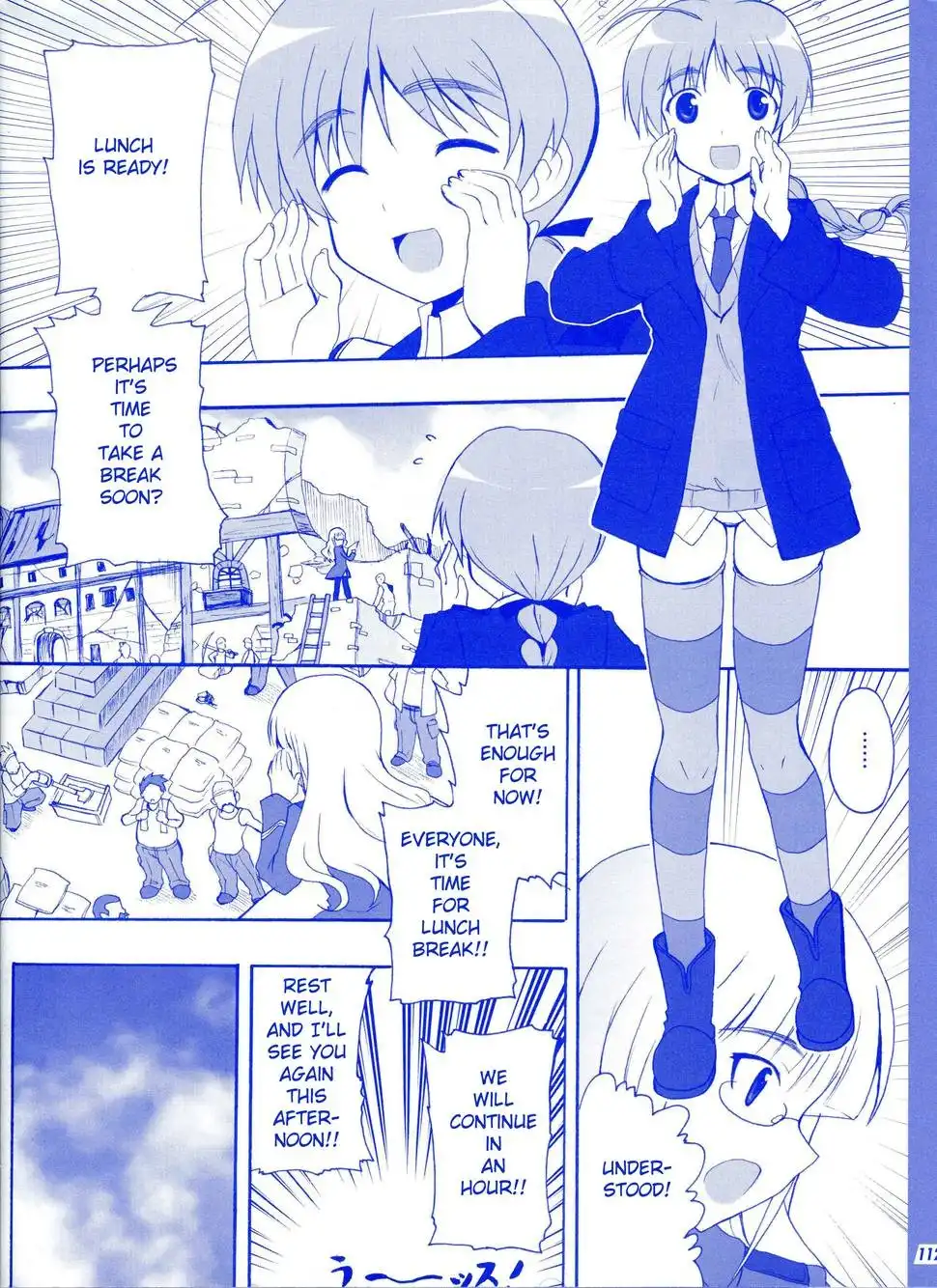 Strike Witches Kimi to Tsunagaru Sora Chapter 1 4